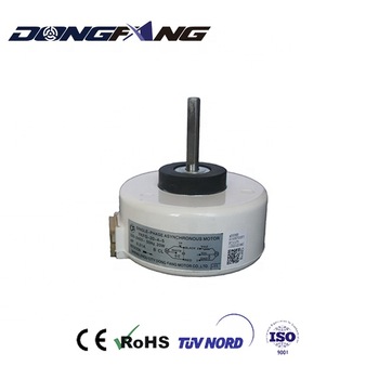 Unite Motor Co Ltd Radiator Fan Motor AC