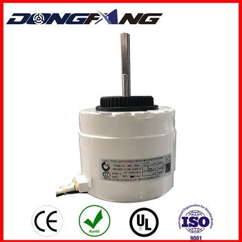220V AC Motor YYK30-4H Plastic Single-phase Indoor Air Conditioner Electrical Fan Motor
