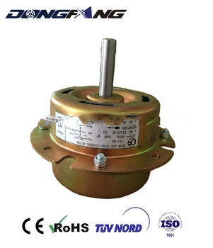 YPY YDK Series New <font color='red'>Type</font> Cold Room <font color='red'>Fan</font> <font color='red'>Motor</font>