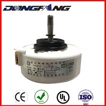 YYS16-4 <font color='red'>220v</font> Plastic Sealed <font color='red'>Fan</font> <font color='red'>Motor</font> For <font color='red'>Indoor</font> <font color='red'>Air</font> <font color='red'>Conditioner</font>
