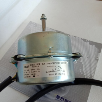 Capacitor Run <font color='red'>Asynchronous</font> <font color='red'>Motor</font>