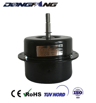 Factory Price Good Quality Electrical Appliance Motor For Bathroom Master
