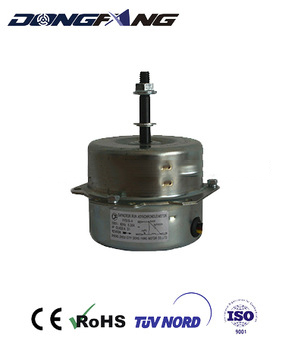 Factory Price Good Quality Electrical Appliance Motor For Bathroom Master