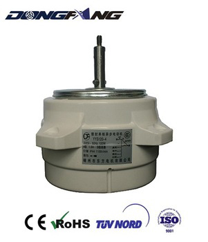 220v Handy AC 1Hp Single Phase General Electric Motor From Range Hood
