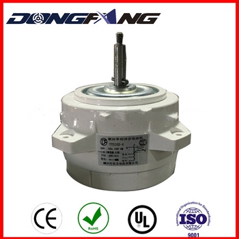 YYS100-4 AC Plastic Sealed Single-phase Fan Motor For Range Hood
