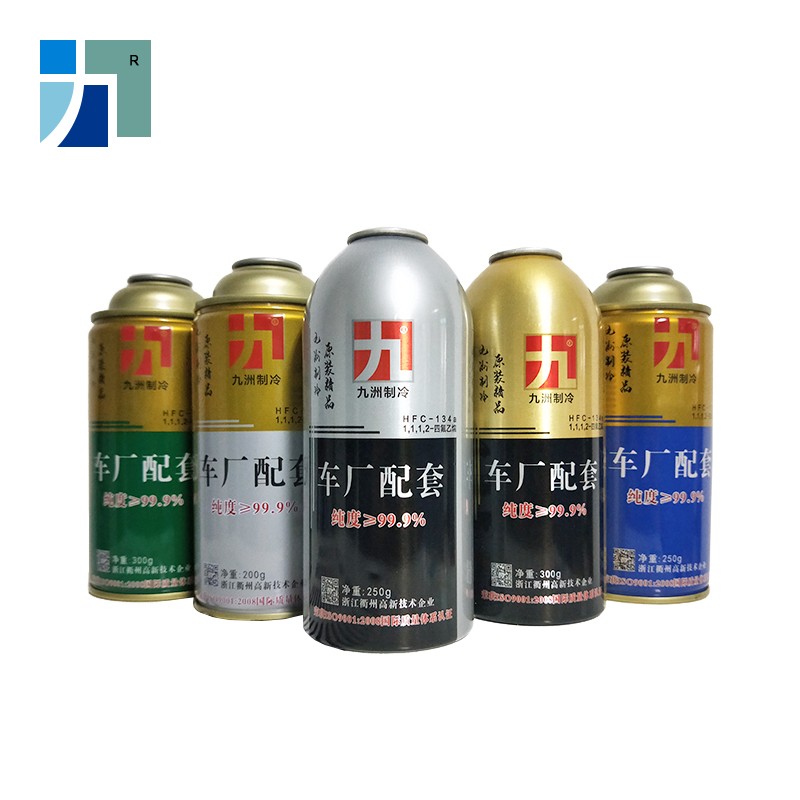 HFC 134A Refrigerant Gas Price for Cooling and Auto AC