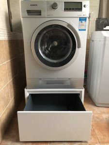 Lg stand washing shop machine