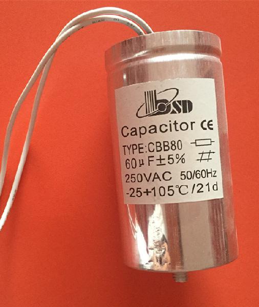 Lamp Capacitor with High Temperature