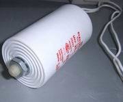 Polypropylene Capacitor for Energy Saving Lamps, High Temperature, Long Life