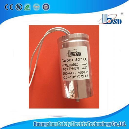 Lighting Capacitor/Al-Sheel /P2 Grade