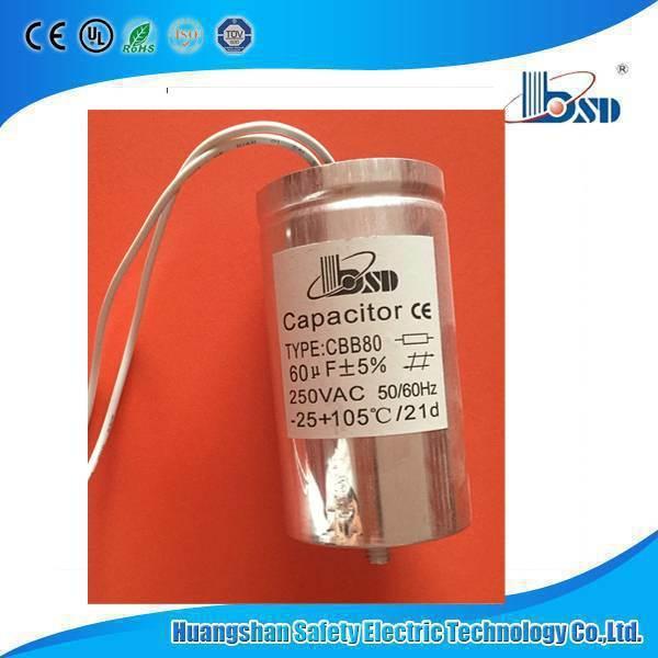 Lighting Capacitor for HID Lamp Capacitor at High Temperature