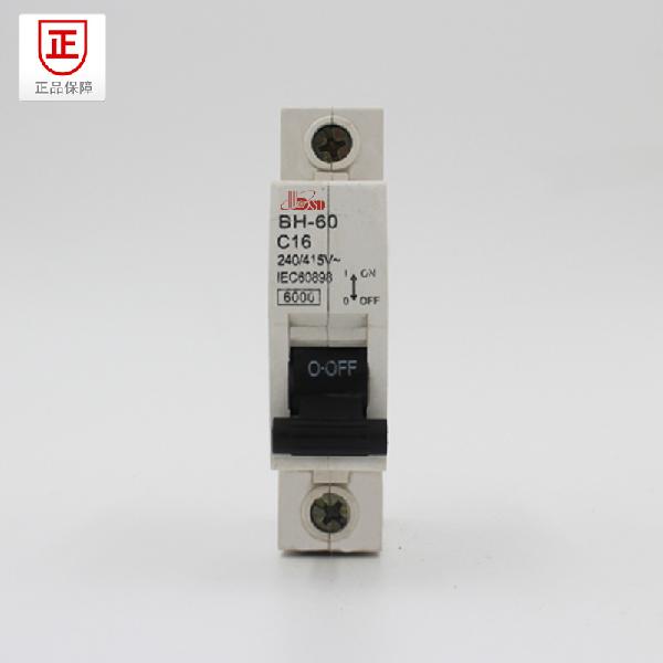Dz47, C45 Mini Circuit Breaker, MCB with 6ka