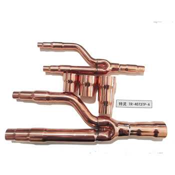 Copper VRV Branch Joints Pipe for FUJITSU Air Conditioning