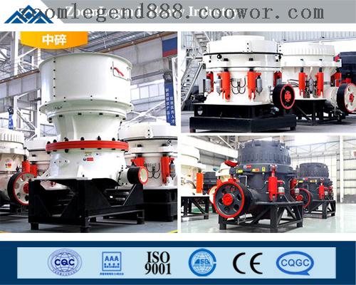 High efficienct spring cone crusher made in China