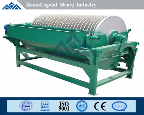 Good reputation high intensity magnetic separator for sale