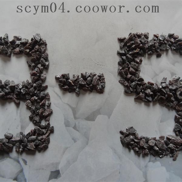 3-5mm brown alumina <font color='red'>oxide</font>/<font color='red'>aluminium</font> <font color='red'>granules</font> alumina for refractory