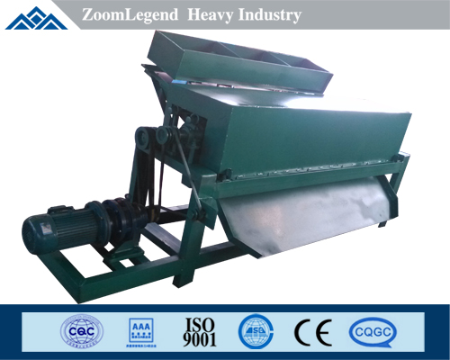 high intensity magnetic separator 
