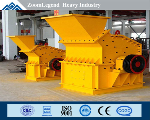 fine crusher price 