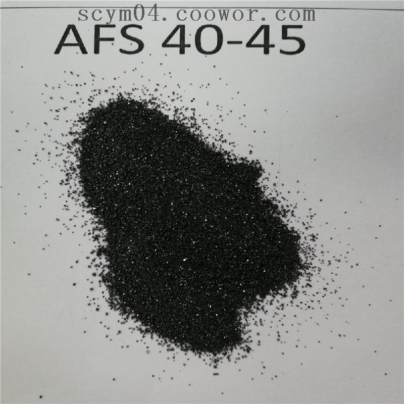 chromite sand price/price of the 46% Cr2o3 foundry chromite sand