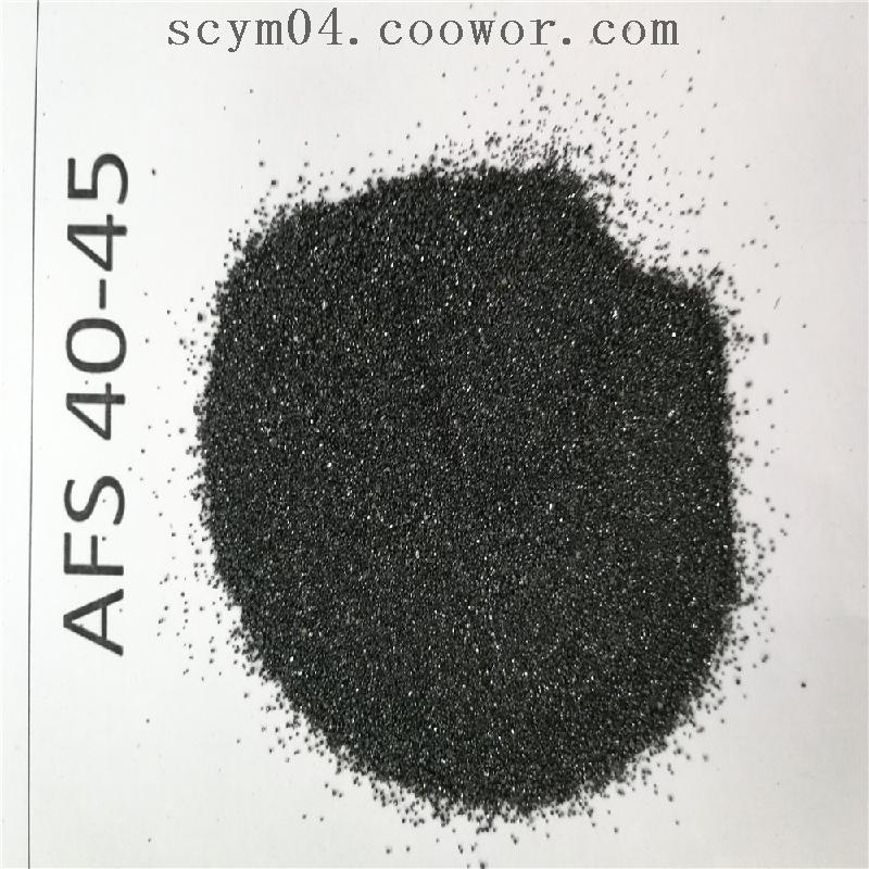 chromite sand price/price of the 46% Cr2o3 foundry chromite sand