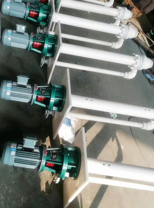 FYS Fluoroplastic submerged chemical transfer centrifugal pump
