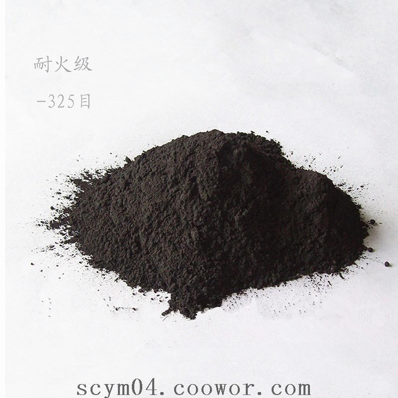 325mesh b4c boron carbide for refractory industry