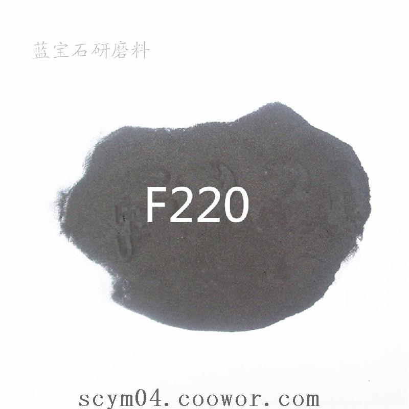 F220 F230 B4C boron carbide grind sapphire crystals