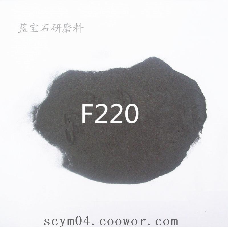 F220 F230 B4C boron carbide grind sapphire crystals