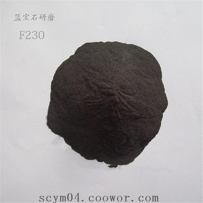 F220 F230 B4C boron carbide grind sapphire crystals