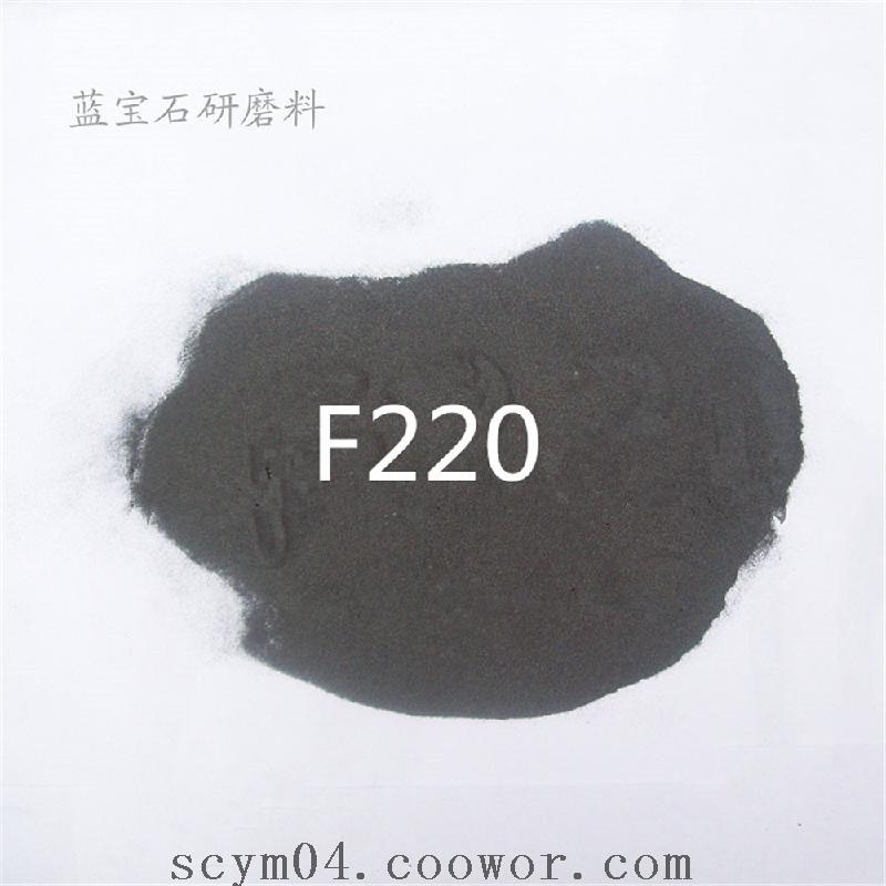 F220 F230 B4C boron carbide grind sapphire crystals