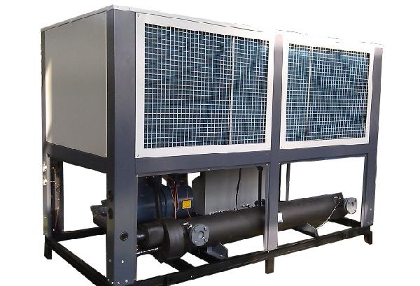 Water Chiller Heat Pump