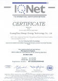 House Use/Commercial Use Floor Heating Heat Pump
