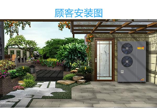8.4kw-22.4kw DC Inverter Air to Water Heat Pump, Saving Energy, High Quality, Low Noise