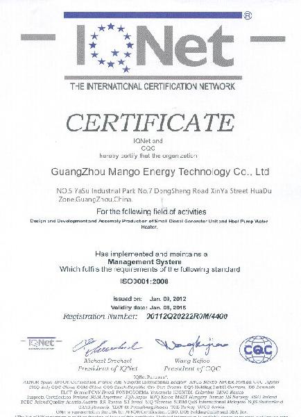 18.8kw Direct Heating Air to Water Heat Pump on Sale