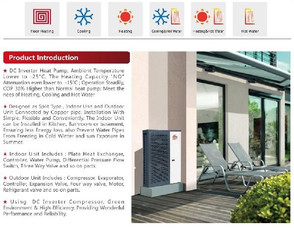 Top Fan Discharge Water Heat Pump Water Heater for Domestic Hot Water (Commercial Type)