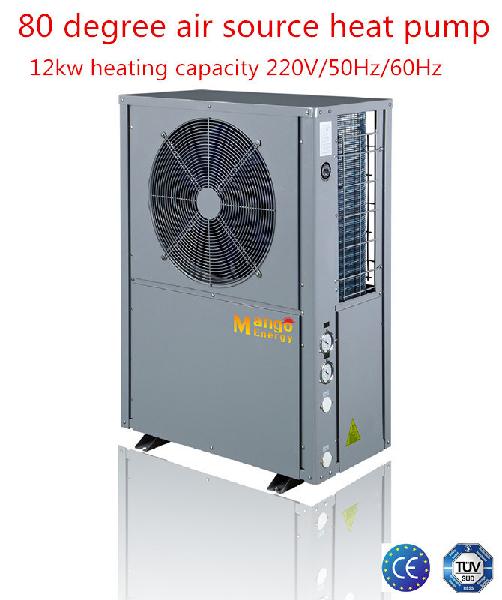 <font color='red'>80</font> Degree Heat Pump High Temperature