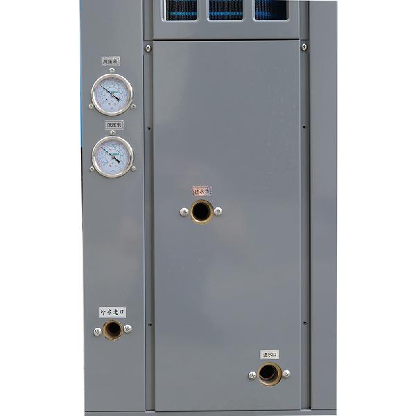 Heating System Hot Water Heater Heat Pump Water Heater