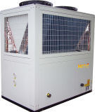 OEM 39.8kw/44.3kw/<font color='red'>75kw</font>/86.4kw <font color='red'>Air</font> <font color='red'>Source</font> Industrial Heat Pump for Commercial Use