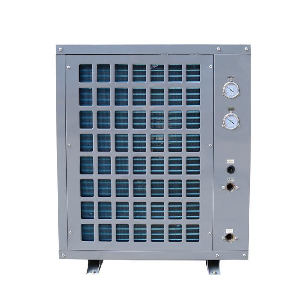 Multifunctional Air-Source Heat Pump for Low Temperature Places