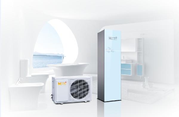 Evi Air-Source Heat Pump Multi-Mode Switching Is Easy