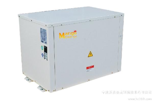 Floor Heating Ce & TUV Certificate Geothermal Heating and Cooling Heating System Geothermal Heat Pump
