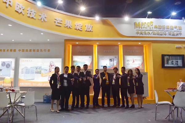 Hot-Sale Products 80 Degree High Temperature Air to Water Heat Pump Water Heater