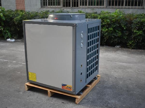 Top Fan Discharge Water Heat Pump Water Heater for Domestic Hot Water (Commercial Type)