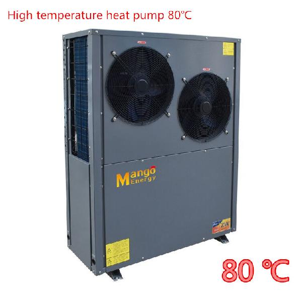 R134A 20kw Heating Capacity with Professional Compressor High