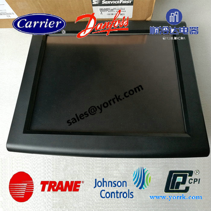 TRANE MOD02138 UC800 display adaptiview