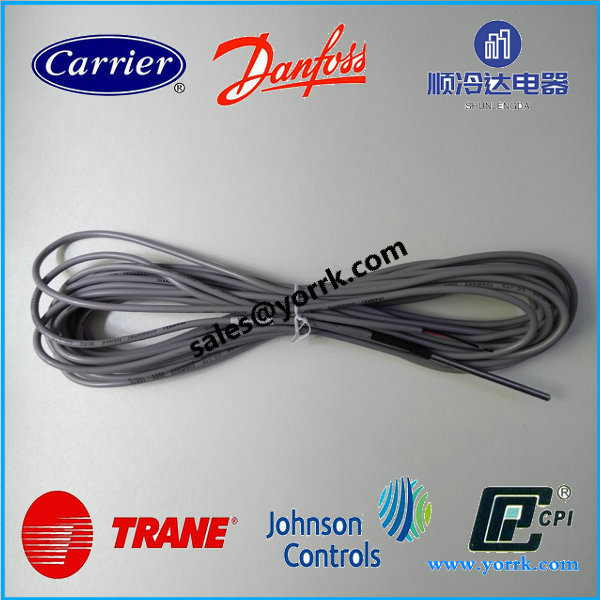 parts-HH79NZ014-Carrier
