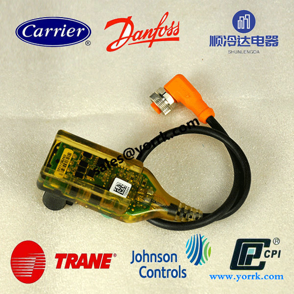 MOD02688 Expansion valve drive module