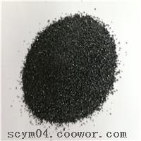 South Africa Chrome Ore Chromite Sand AFS45-50