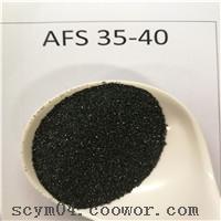 South Africa Chrome Ore Chromite Sand AFS45-50