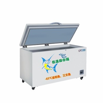 HELI DW-40W218 Mixed CFC free Fish refrigerator